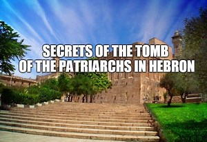 10K views · 112 reactions | Visit the birthplace of monotheism and...