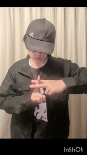 シルエットを踊れるようになりたい4回目！顔隠しシルエット #加工概念 #振付動画 #ダンス #ダンス動画