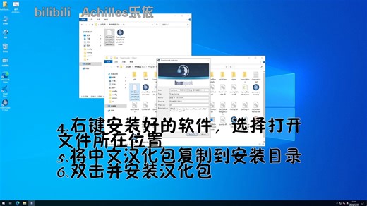 TS语音 TeamSpeak3小白简单加入服务器使用及汉化 降噪设置教程