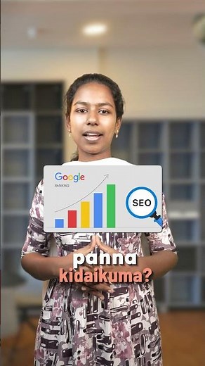 👉 Web Application Performance with Google Lighthouse | Speed, Accessibility & SEO Explained in Tamil