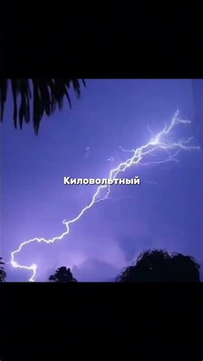 Послушать душераздирающую историю можно на всех площадках! "малая медведица" blurhaze #aestheic