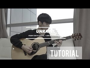 Unravel - Sungha Jung Arrangement (Somewhat Detailed Tutorial 🤣) Part 1