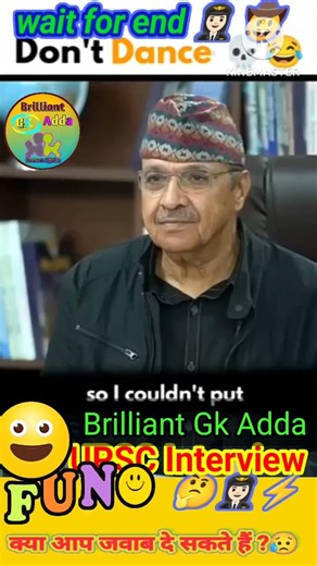 Cuteness Overload 💖😍 UPSC Interview | IAS Topper Entry #upsc #trending #motivation