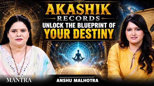 The divine database of your life revealed through Akashic records | Anshu Malhotra