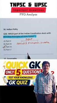TNPSC PYQ + Model Question 🔥 #Shorts #tnpsc