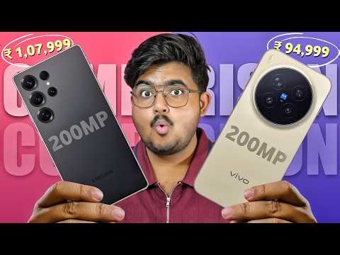 Samsung Galaxy S25 Ultra vs Vivo X300 Pro – One Phone Wins! 🏆