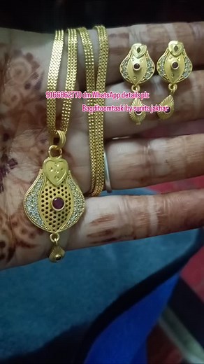 #bagditoomtaaki #9166862770 #trending #jewellery #gold #reels #design #reels #design | बागड़ी टुमटाकी
