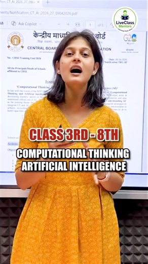 Computational Thinking & AI Introduced in CBSE Classes 3–8 | CT Questions | CBSE Major Update