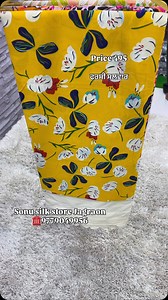 281 reactions | Screen shot ਨਾਲ਼ ਲੇ ਕੇ ਆਉ ਜੀ ਸਾਰੇ ਗਾਹਕਾ ਨੂੰ ਖੁੱਲਾ ਸੱਦਾ ਸੋਨੂੰ ਸਿਲਕ ਸਟੋਰ ਜਗਰਾਉਂ ਹੋਲਸੇਲ 9779049956 | Sonu Silk Stores Jagraon | Facebook