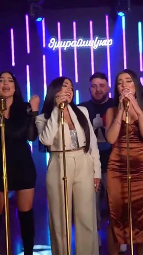 Երևանի հատկությունները և մշակույթը