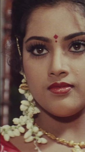 Rajinikanth Meena's romantic scene | Muthu | Super Good Studios