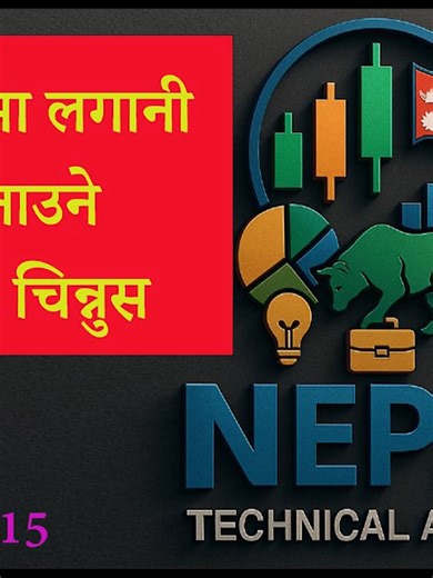 Nepse Insights: Slay with Stocks