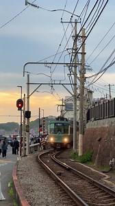 Kamakura anime locations: which anime features this spot?