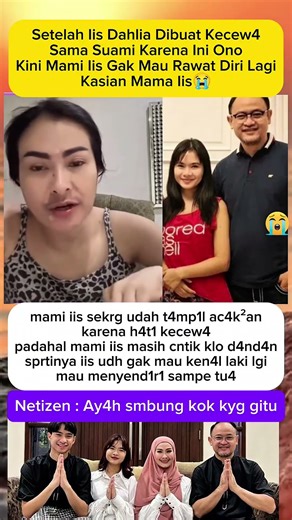 Iis dahlia cerai #iisdahlia #terbaru