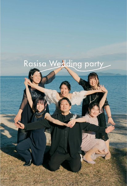 心に残る素敵なウェディングパーティー‪!!会場によって、PARTYの様子もがらりと変わります✨ あなたはどんなウェディングがしたいですか？👀💖 #らしさwedding#愛をカタチにするウェディング#オリジナルウェディング#ウェディングパーティー#weddingParty#ガーデンウェディング#レストランウェディング#カジュアルなウェディング#海辺でウェディング