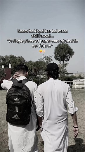 Exam Stress Relief: A Unique Perspective