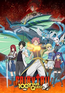 Fairy Tail: 100 Years Quest 1. évad epizódok online lejátszása