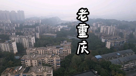 重庆嘉陵摩托，这里140年工业历史，历经沧桑岁月！