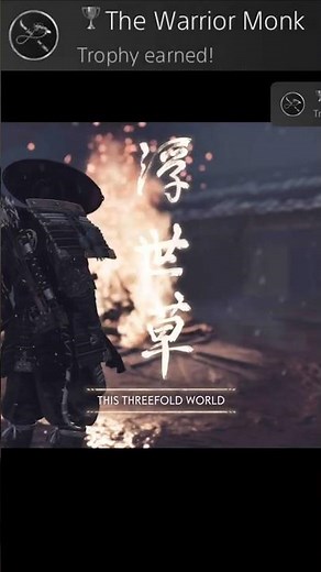 The Warrior Monk (SILVER) | Ghost of Tsushima [PS5] #ghostoftsushima #trophyguide #samurai #monk
