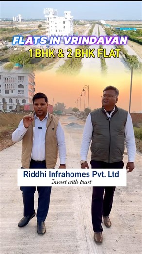 Flats In Vrindavan | 1Bhk flat Vrindavan #flatinvrindavan #shorts #sanjitsinghrajput