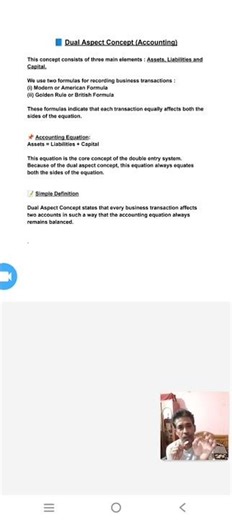 Dual Aspect Concept | Class 11 | Accountancy | #commerce #accountancy #gaap #accountingequation