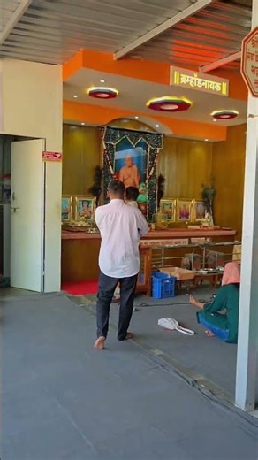 स्वामी दरबारातील सेवा 🙏⚜️✨💫 #marathisong #स्वामी #श्री #shots #ytshorts #motivation