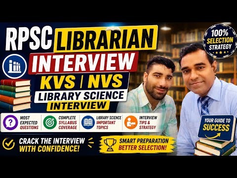 RPSC Librarian & KVS NVS Interview Preparation | Library Science Masterclass