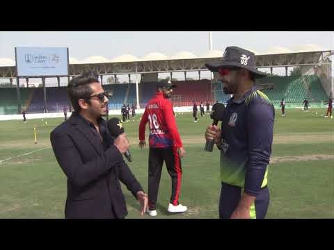 Toss | KRL vs PTV | President's Cup Grade I FINAL | National Bank Stadium, Karachi | M2V1K