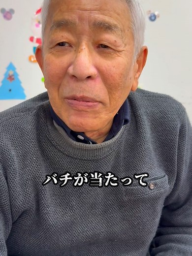 脳梗塞からの回復を語るSさんのストーリー