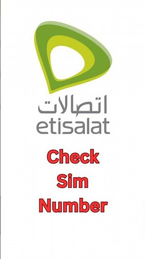 How To Check Etisalat SIM Number | Etisalat SIM Number Check Code | How To Check Etisalat Number