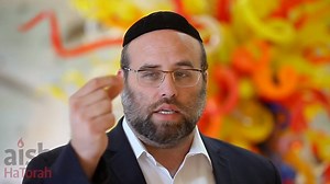 What's the Name Aish HaTorah? | Rabbi Yehuda Weinberg | | Aish