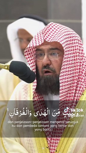 Al-Qur'an Surah Al-Baqarah Ayat 185 🎤: Sheikh Abdurrahman As-Sudais #quran #surahalbaqarah #abdurrahmanassudais #imammasjidilharam #murottalquran