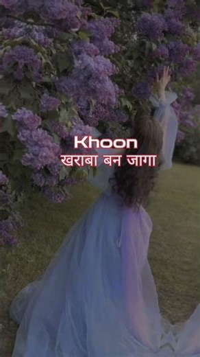 haryanavi lyrics video like this video and subscribe this channel