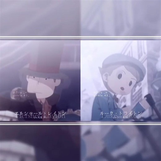 レイトン先生があまりにもめろい｜#tiktokの方参考 #レイトンシリーズ #レイトン教授と蒸気の新世界 #エルシャールレイトン #ルークトライトン #アライトモーション