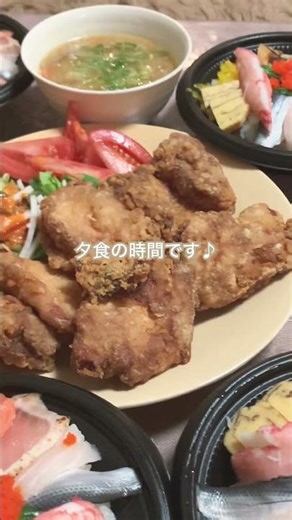 犬のいる暮らし#赤ちゃん#まご#夕飯#海鮮丼#唐揚げ#豚汁#いただきます#犬#マルチーズ#晩ごはん