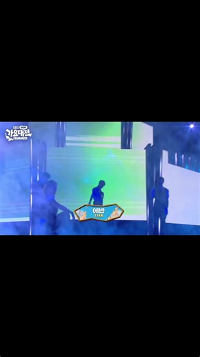Evan Ride or Die SBS Gayo Daejeon Summer 2026 full performance