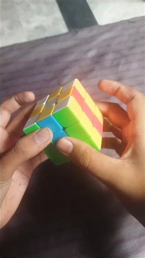 How to make plus minus pattern on Rubik's cube