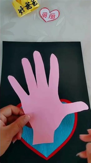 DIY Heart Card ❤️ | Easy Handmade Greeting Card #shorts