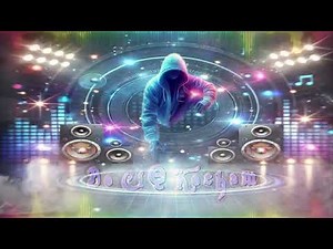 Dj_Rafał - Bo cię Kocham (RemixeS of the World) Club Remix