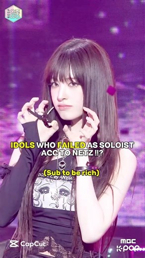 IDOLS FAILED SOLOS? #kpop#trending #shortvideo #shorts #aespa #ive #concept #babymonster #blackpink