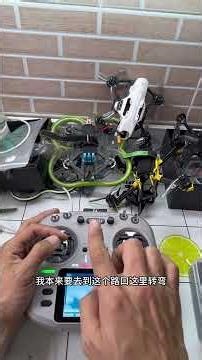 Uncover the Top 5 FPV Drone Mistakes You Must Avoid