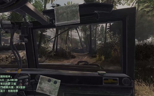 【解压即玩】使命召唤6重制版资源分享