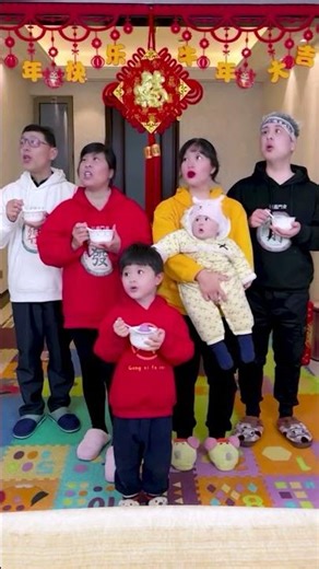 Invite family and friends to play! #partygame #funny #familygame