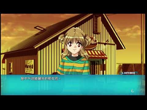 【小王游戲gal收集】never7 全流程劇情收集（74）LOAD1泉美CURE线
