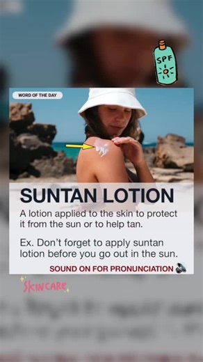 🌟 Word of the Day: “Suntan Lotion” 🌟 Today’s word is “suntan lotion.” 🏖️🧴☀️ “Suntan lotion” is a cream you put on your skin to protect it from the sun. It helps keep your skin safe while you enjoy the beach. Don’t forget to use it! 🌞✨ #WordOfTheDay #esl #clasesdeinglés #aprenderinglés #englishclasses #learnenglish #englishvocabulary #SuntanLotion