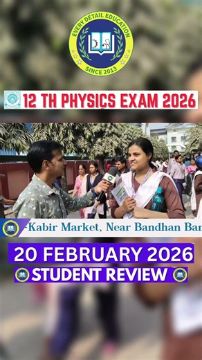 12th Physics Board Exam 2026 | Student Reaction 🔥 | Paper Easy Ya Tough? | LIVE Review