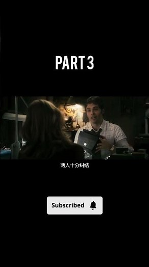 The box PART 3 #the box# movie explanation