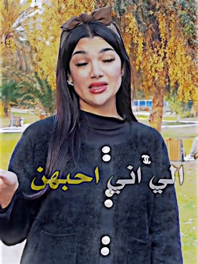 النكد الذي يؤثر على العلاقات العاطفية