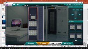 2020-07-17 5G软件实操