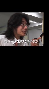 8.8K views · 789 reactions | PDFの直接編集と保護機能でビジネス文書を加速 | Adobe Acrobat | Facebook